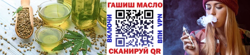 Еда ТГК конопля наркотики Малоярославец