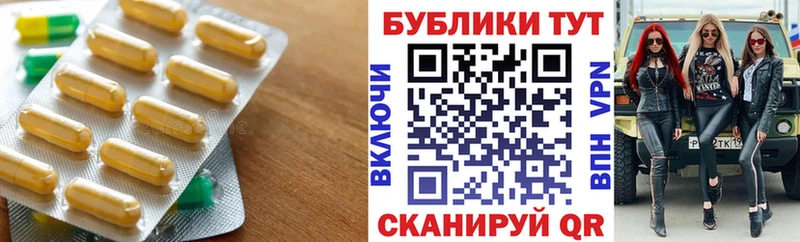 Ecstasy таблы  darknet Telegram  Малоярославец 