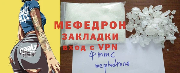 твердый Баксан