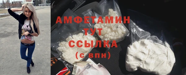 твердый Баксан
