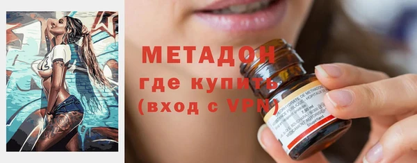 твердый Баксан