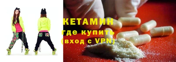 прущие грибы Балахна
