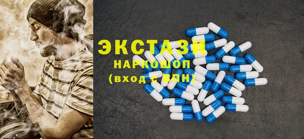 твердый Баксан