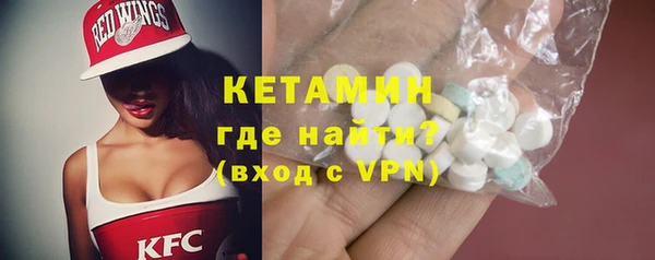 тгк Балабаново
