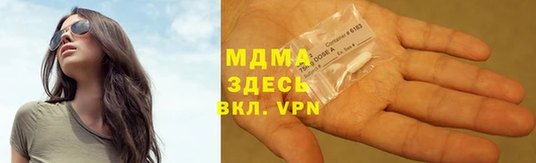твердый Баксан
