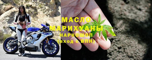 твердый Баксан