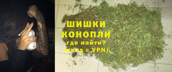 тгк Балабаново