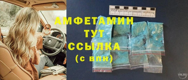 твердый Баксан