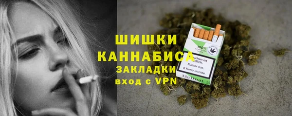 тгк Балабаново
