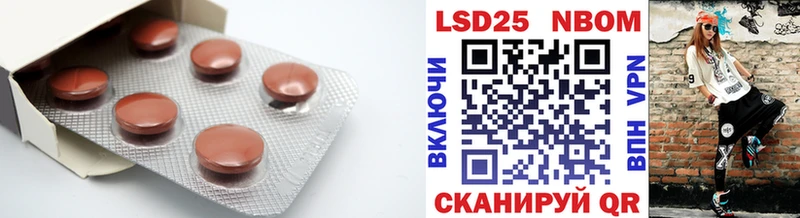 LSD-25 экстази ecstasy  Малоярославец 